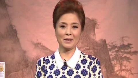 第一收藏 20140510