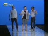 时尚中国 《时尚中国》 20160518