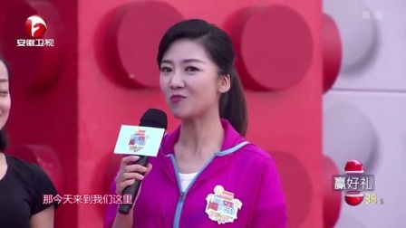 男生女生向前冲 第九季 瘦弱女登高台迎开门红