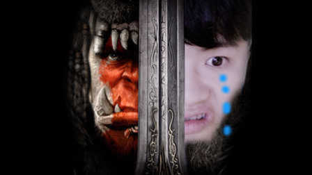 3分钟吐槽《魔兽》电影 10