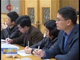 重庆新闻联播 《重庆新闻联播》 20161128