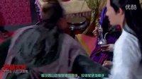 卧槽大片 陆小凤与花满楼 32
