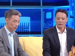 非你莫属 2025 秉承传统手工茶艺 异姓亲兄弟共筑茗香路