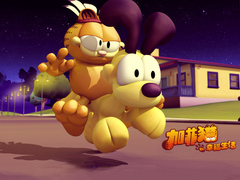 加菲猫的幸福生活