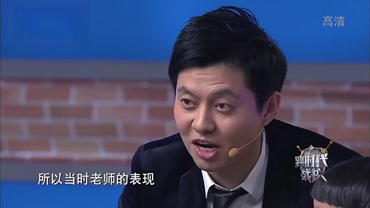 跨时代战书 2017 20170304