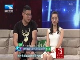 大王小王 《大王小王》 20161014 90后入殓师的烦恼（下）