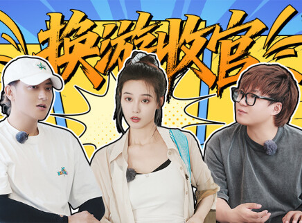 第12期：斯里兰卡站完美收官