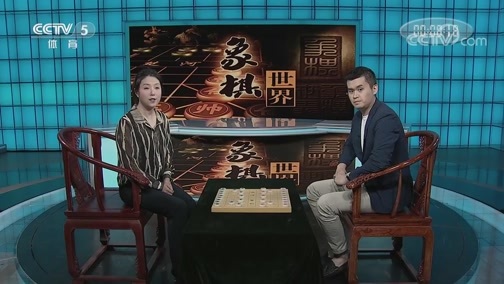 棋牌乐 [棋牌乐]20200411 王天一VS张学潮