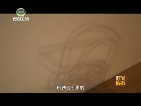 时尚旅游 《时尚旅游》 20141226 新加坡——国际新都 缤纷狮城