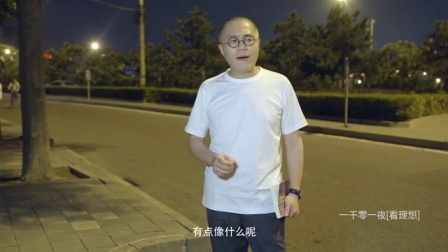 生命中不能承受之轻(二)伪文青的媚俗