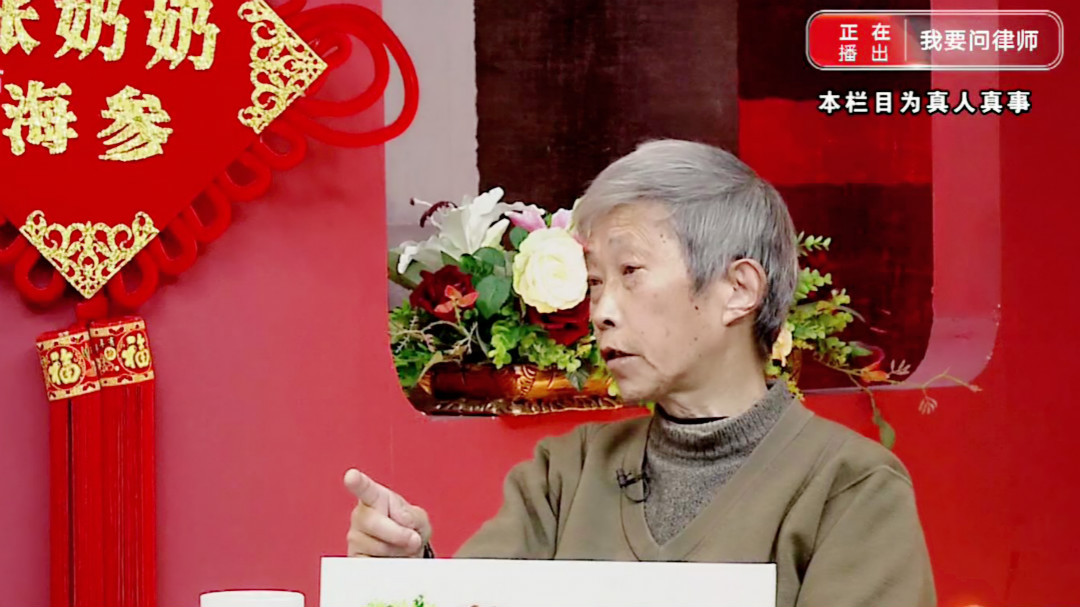 父亲对女儿不如现任妻子好，原因为何？