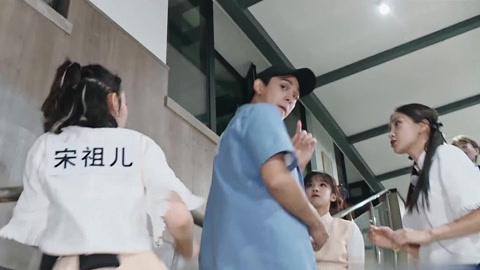 跑男团全员围捕蔡徐坤 宋雨琦宋祖儿组民国姐妹花