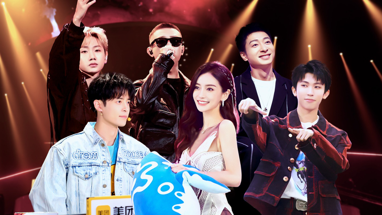 第10期上：汪苏泷Gai超燃开场，Baby归来迎战久哲