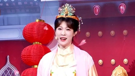 养生堂 2024 红楼伉俪的养生“矛盾”