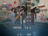 职场健康课 《职场健康课》 20180814 尿频尿急反复发作，元凶到底是谁