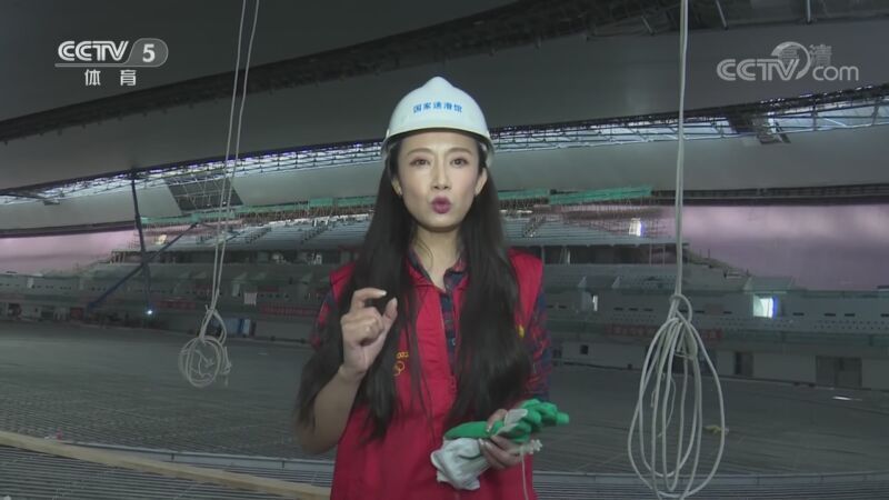 体育新闻 [体育新闻]完整版 20200922