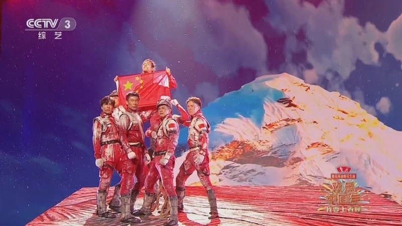 《欢乐中国年——2022我要上春晚》 20230118