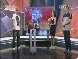 NBA最前线 《NBA最前线》 20150521