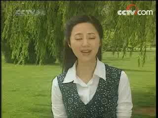 快乐体验 快乐体验 2008年 第48期