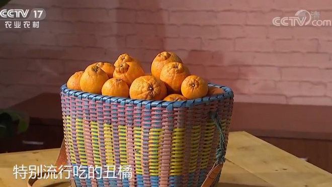 我爱发明 《我爱发明》 20200605 山地速运
