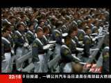 世界周刊 世界周刊 2010-05-30
