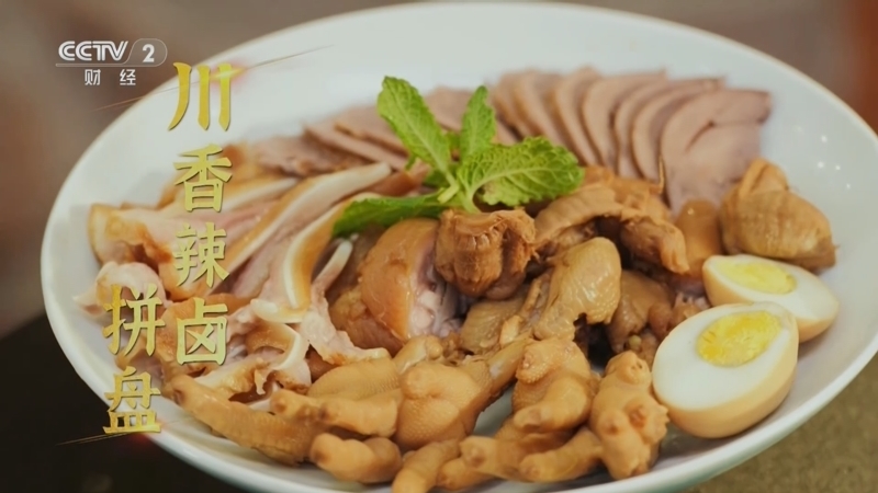 回家，吃饭 《回家吃饭》 20240717 南卤北酱好味道