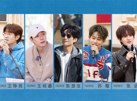 超前营业：苏醒王铮亮桌上单杠