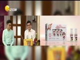 欢乐集结号 《欢乐集结号》 20160205