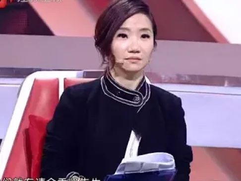 最强大脑