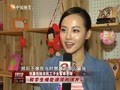 娱乐现场 《现场》20120727：冯小刚跨界投资戏剧