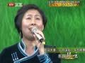 影视风云路 《影视风云》20140514：郭兰英爆周总理指明路 胡松华拍片卖祖屋