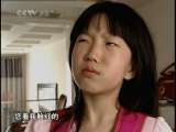 芝麻开门【央视】 芝麻开门 2010年 第233期