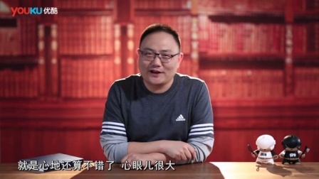 罗辑思维 南明死局 · 一 [罗辑思维]No.161