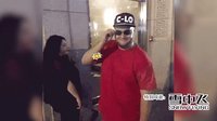 轻松时刻 第二季 装逼调戏样样行 手把手教你追妹子 61
