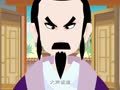 幼儿礼仪 孟子休妻