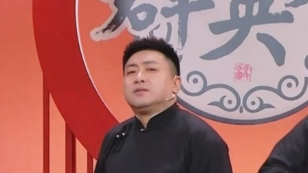 群英会 2024 相声：《童话都是骗人的》演员：刘骥 冯玉丹