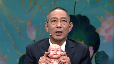 老中医教你小儿推拿