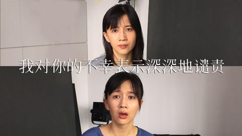 papi酱 遇事多从自己身上找原因