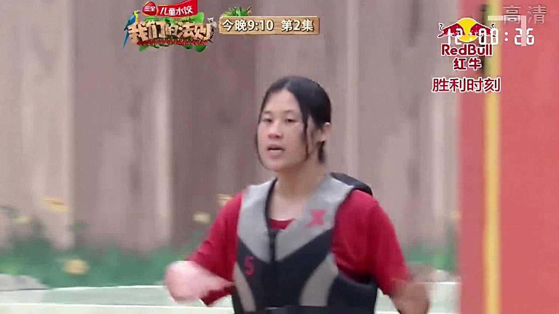男生女生向前冲 女生队冲关勇猛，形势喜人