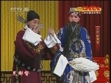 CCTV空中剧院 《CCTV空中剧院》 20120126 京剧《群英会·借东风·华容道》 3/3
