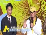 中国电影报道 《中国电影报道》 20160719