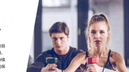 第19课：克服痛点，轻松度过平台期