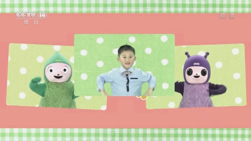 《小小智慧树》 20210524