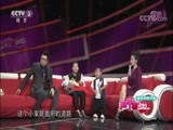 向幸福出发 《向幸福出发》 20180213