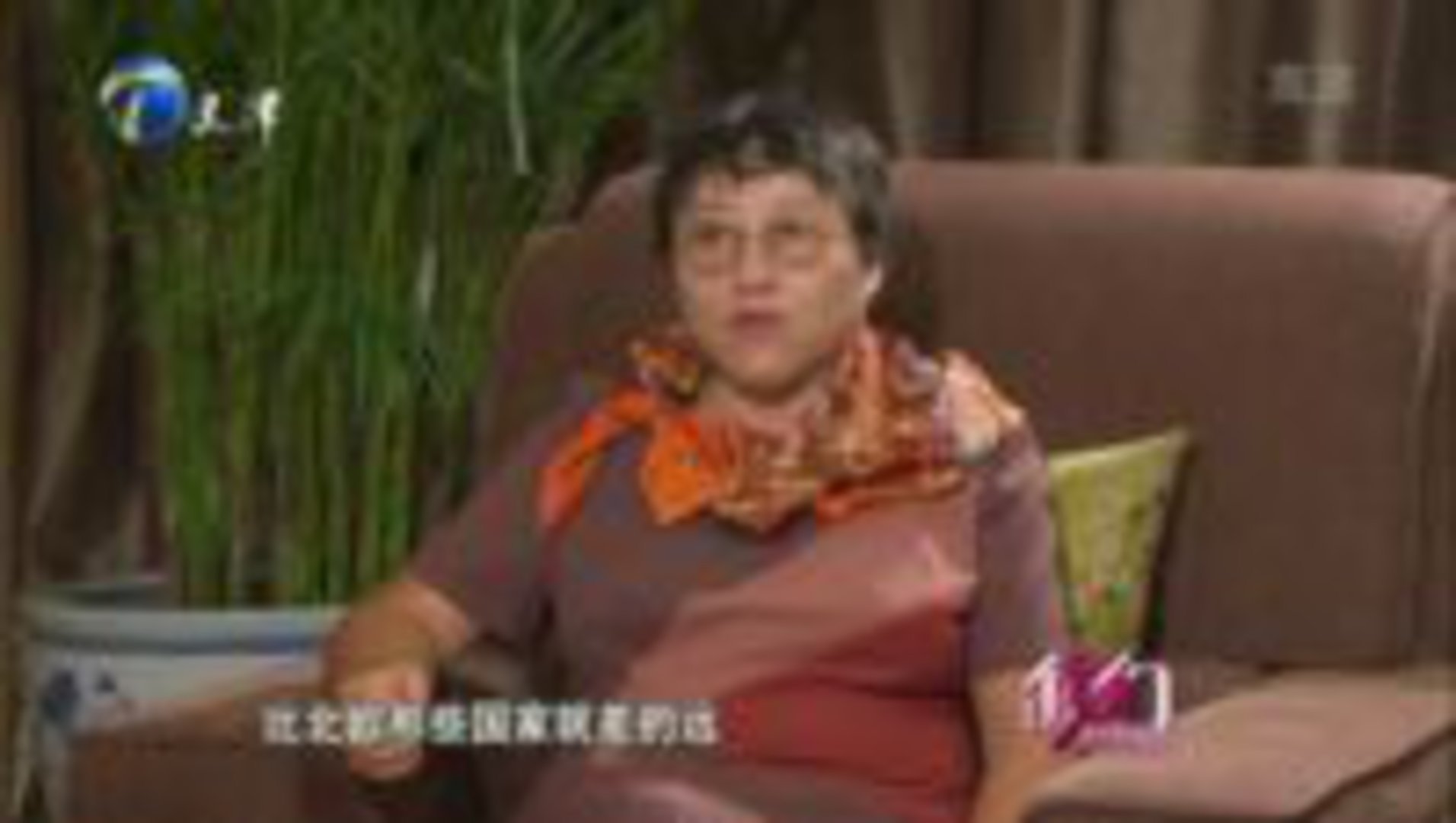 我们 李银河专访