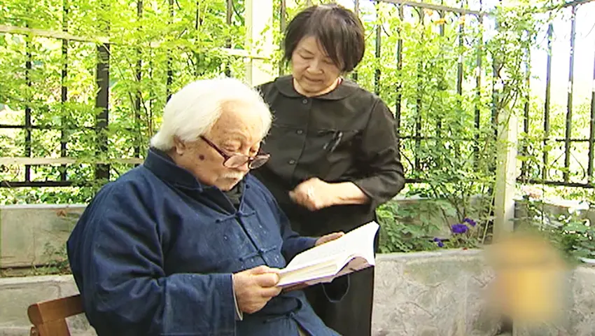 《信仰的力量》第2集