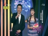 天作之合 《天作之合》 20160206