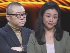 谢谢你来了2023 赶时间的人