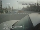 焦点访谈 [焦点访谈]疯狂的宝马/添堵的“喜糖”(20130122)