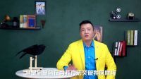 连招恋爱法 如何找到适合自己的女人 77